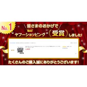 NBOX ポケットマット ホンダN-BOX J...の詳細画像1