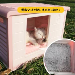 猫ハウス 屋外用 外猫ハウス 防寒 冬 野良猫...の詳細画像4
