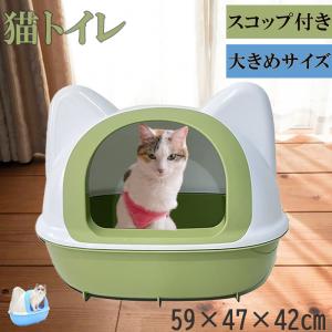 即納「4セット 8ロール お得購入」Neakasa M1 猫自動トイレ 専用ゴミ袋