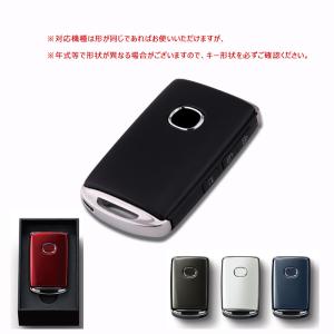 マツダ スマートキーケース 高品質 TPU素材...の詳細画像4