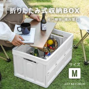 SPACE MADE 折りたたみコンテナ 46L カーキ 耐荷重約35kg）おしゃれ