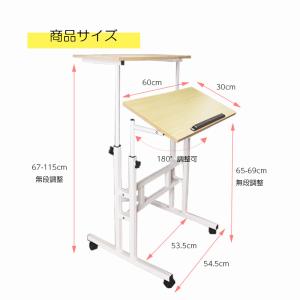 スタンディングデスク 分離式 昇降式 キャスタ...の詳細画像1