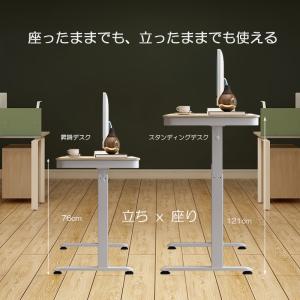 昇降デスク 手動 昇降テーブル 幅100cm ...の詳細画像2