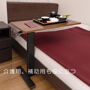 介護ベッド ベッドサイドテーブルFL VII FL7 FLセブン 高さ調節