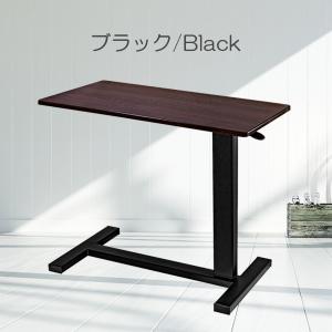 ベッドサイドテーブル 昇降式 介護用 テーブル...の詳細画像5