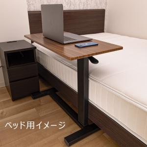 昇降式サイドテーブル キャスター付 ベッドテー...の詳細画像4