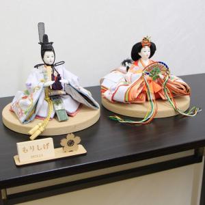 雛人形 歓喜雛 人形の盛繁 監修 平安春峰 京芥子手染め無垢紫雛親王