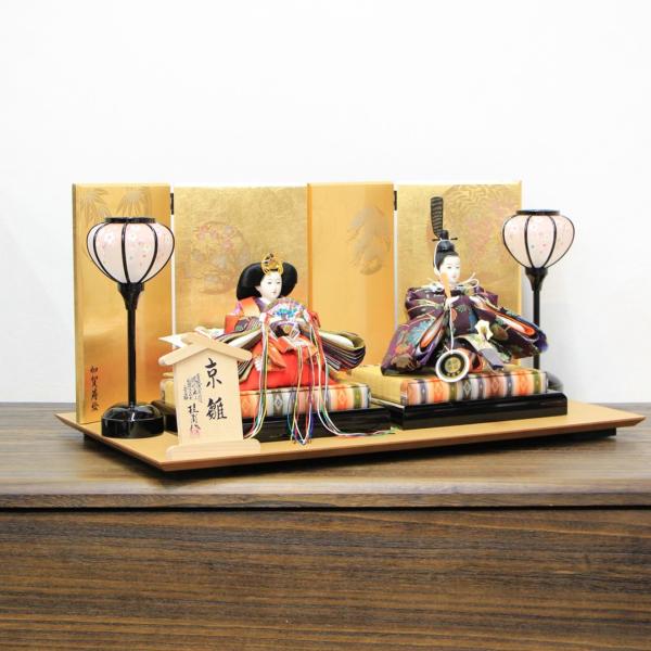 安藤桂甫作 京雛 雅印 十二番 雅印 N0.3 親王飾り 270×160　金箔・花丸紋様 二曲一双屏...