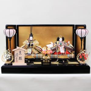 雛人形7段飾り用スチール段 90cm巾 雛道具単品 雛飾り台 ひな人形
