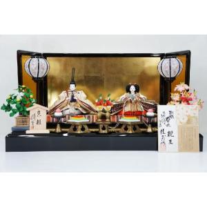 雛人形7段飾り用スチール段 120cm巾 雛道具単品 雛飾り台 ひな人形