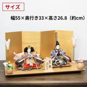 安藤桂甫作 京雛 十二番 雪印 No.1 金箔...の詳細画像3