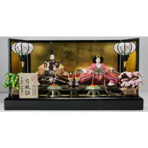 ひなまつり☆雛段単品☆30号7段お雛様飾り用(横幅90cm)三方雲絹