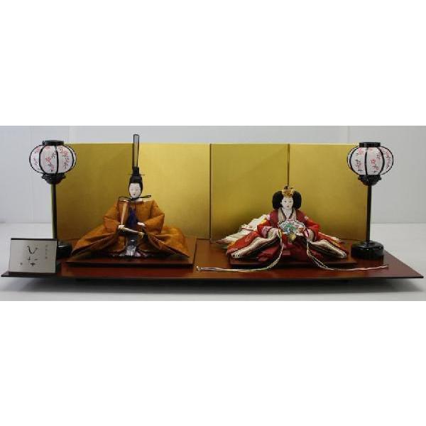 雛人形 清水久遊作正絹有職黄櫨染三五親王飾り金屏風朱塗平飾り