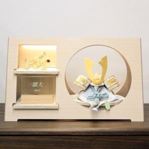 五月人形 平飾り コンパクト 兜飾り 大越忠保作 豆兜 極上大鍬兜 本格