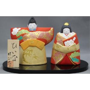 博多人形 【三福三 (さんぷくさん）お福さん】 三体のお茶目で可愛いお