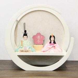 雛人形7段飾り用スチール段 120cm巾 雛道具単品 雛飾り台 ひな人形