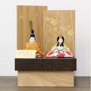 雛人形7段飾り用スチール段 105cm巾 雛道具単品 雛飾り台 ひな人形