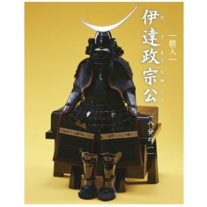忠保作 12号 至誠 兜 単品 大越忠保作 : 人形のモリシゲ - 通販