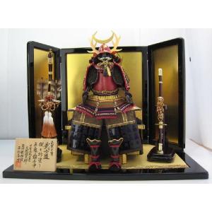 五月人形 単品金屏風 15号 三曲屏風 : 人形の館石倉 - 通販 - Yahoo