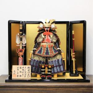 五月人形 兜 鎧 豪華 鎧飾り 鎧平飾り 武士道7号鎧金屏風セット : 人形