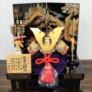 五月人形 6号 純金箔押小札金茶糸縅大鍬兜 二曲水色ライン屏風白木台