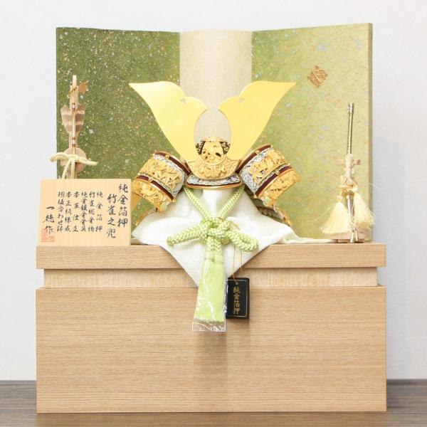 五月人形 8号 純金箔押小札黄緑糸縅竹雀兜 国宝デザイン LED緑ぼかし金銀チラシ二曲屏風38cm白...
