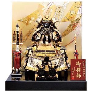 五月人形 兜 鎧 豪華 鎧飾り 鎧平飾り 武士道7号鎧金屏風セット : 人形