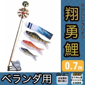 キャラクターこいのぼり こいのぼり単品 ハローキティ 0.8m 青鯉
