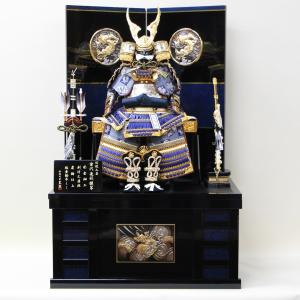 五月人形 兜 鎧 豪華 鎧飾り 鎧平飾り 武士道7号鎧金屏風セット : 人形