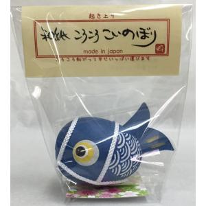 雛人形7段飾り用スチール段 105cm巾 雛道具単品 雛飾り台 ひな人形