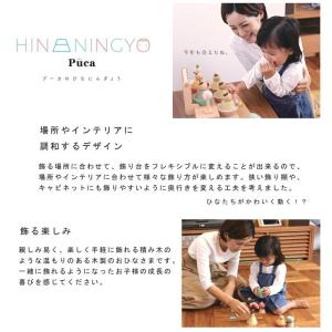 【ポイント15倍 スーパーセール supers...の詳細画像1