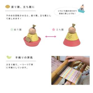 【ポイント15倍 スーパーセール supers...の詳細画像3