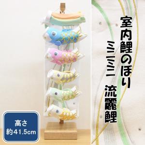 15号 お櫃のみ 収納 高級 syoufuku お櫃 兜飾り 五月人形 五月道具
