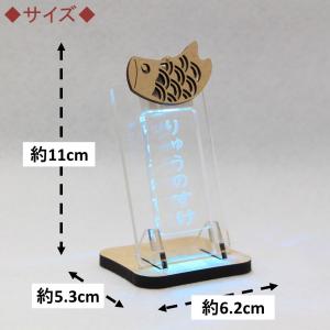 LEDお名前札 名光チャーム 木製オーナメント...の詳細画像1