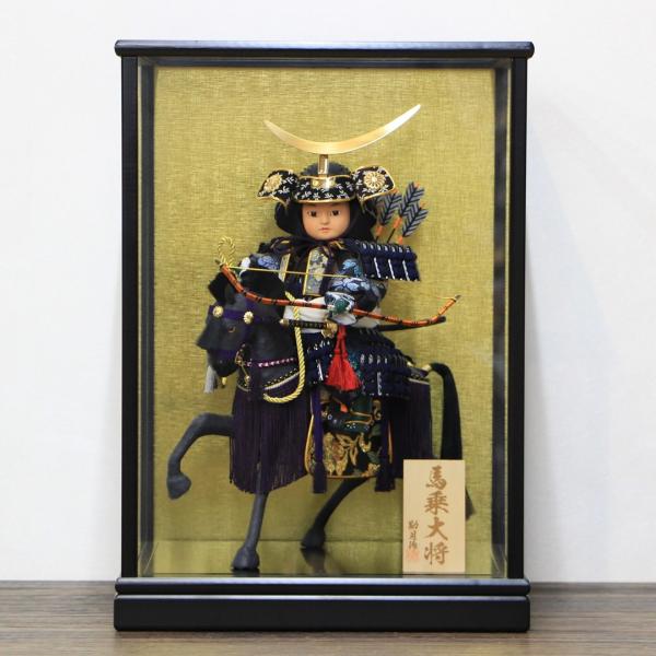 五月人形 3号 伊達政宗公馬乗り大将 黒毛 奉書馬 武将ガラスケース
