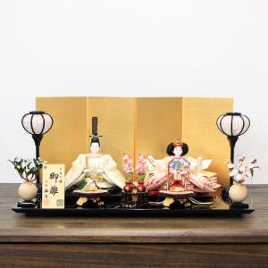 親王小道具 （上）十番サイズ 雛人形用 冠・檜扇・笏・太刀セット