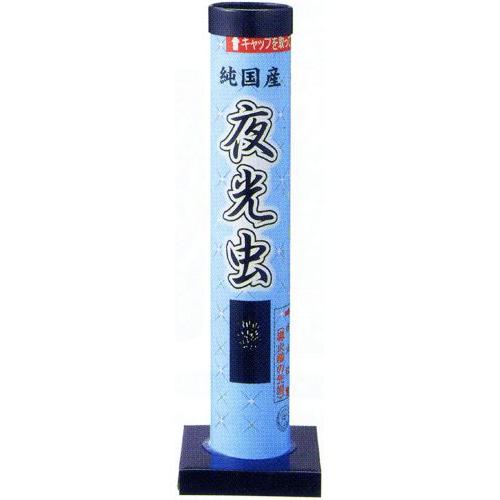 夜光虫（打上花火）