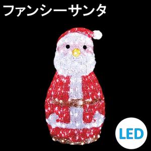 サンタの森 サンタスターL イルミネーション GT15-SF-16 : 人形の