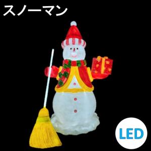 イルミネーション 3Dブリリアント バケツスノーマン 常時点灯 : 人形の