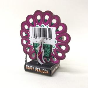 花火 地上回転 孔雀屏歓 玩具花火