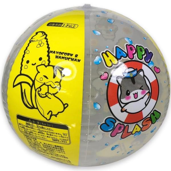 ビーチボール（Happy&amp;splash)  膨らました外周約76cm 30個入りセット
