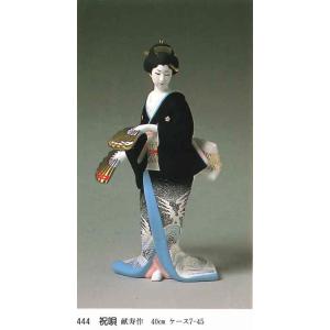 博多人形 【歌舞伎土鈴・奴】 : 博多人形本舗 - 通販 - Yahoo!ショッピング