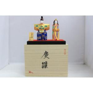 ミスマルノタマ 模型シリーズ カタカムナ 3Dカバラ ユニカ 医学博士