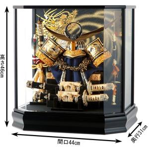 5月人形 兜飾り 男の子 初節句 五月人形 人形のモリシゲの五月人形 端午の節句 五月人形 コンパクト おしゃれ 兜ケース飾り 兜 五月人形 兜飾り 金上杉兜 12号 六角アクリルケース 宝童作 H 12k 人形のモリシゲ 最新発見