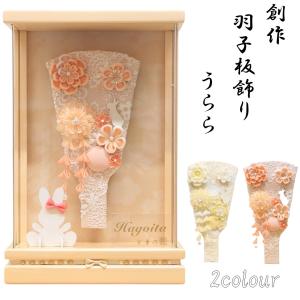 鯉のぼり 岡本太郎鯉のぼり 岡本太郎ミュージアム限定品 大型鯉庭園用