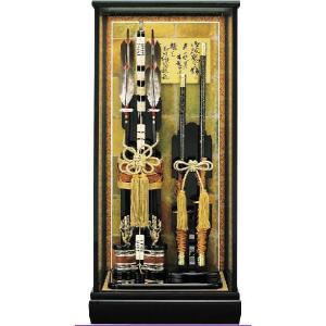 破魔弓 大型 初正月飾り 豪華 ケース入り 茶色 破魔矢 33号 貴船 太刀