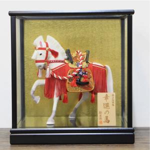 五月人形 縮緬 白馬 五月道具 小道具 馬飾り うま ウマ 端午の節句