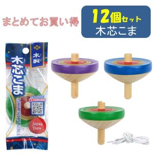 カラー木こま 木芯 ひも付 : 人形のモリシゲ - 通販 - Yahoo!ショッピング