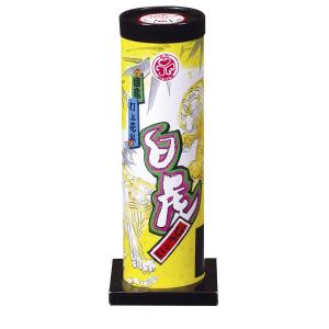 白虎 【打上花火】