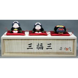 二条静扇作 能人形 翁（小） : 加納屋北岸 - 通販 - Yahoo!ショッピング